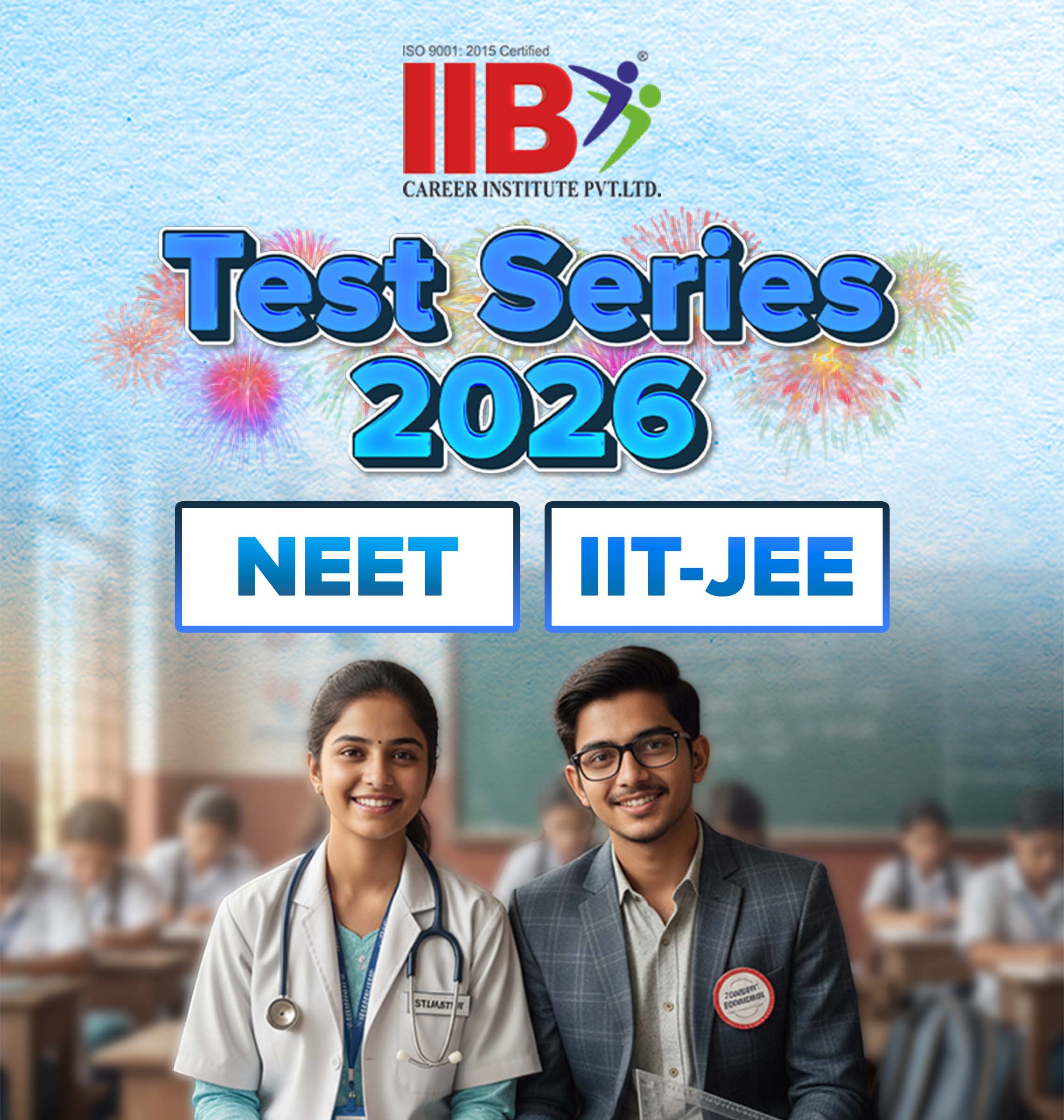 IIB 11th Registration 2025