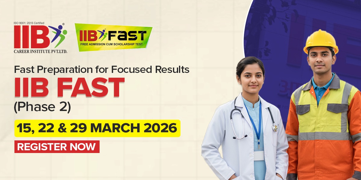 IIB 11th Registration 2026