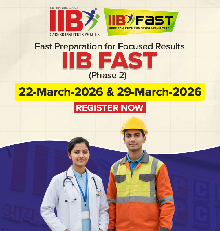 IIB 11th Registration 2026