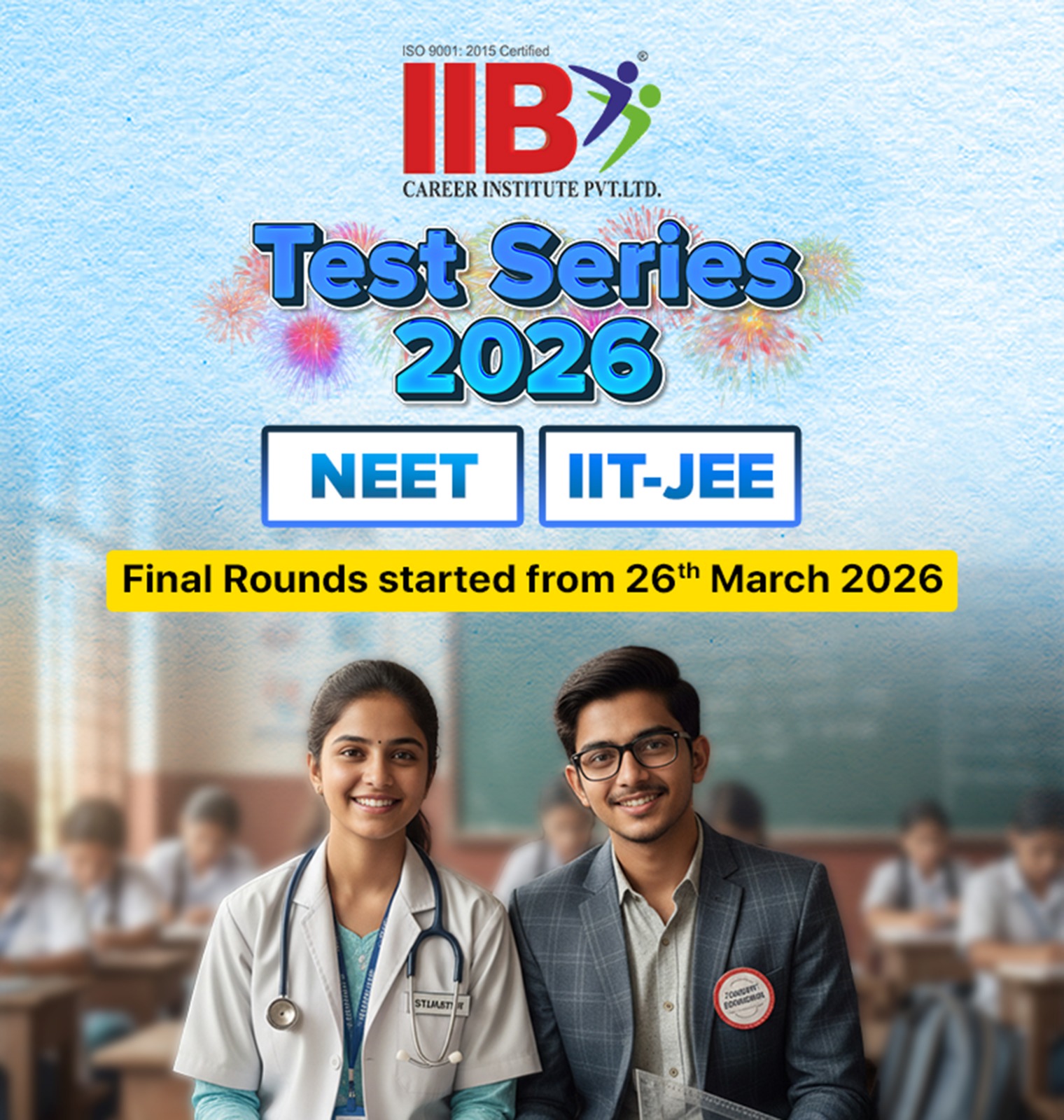 IIB 11th Registration 2025