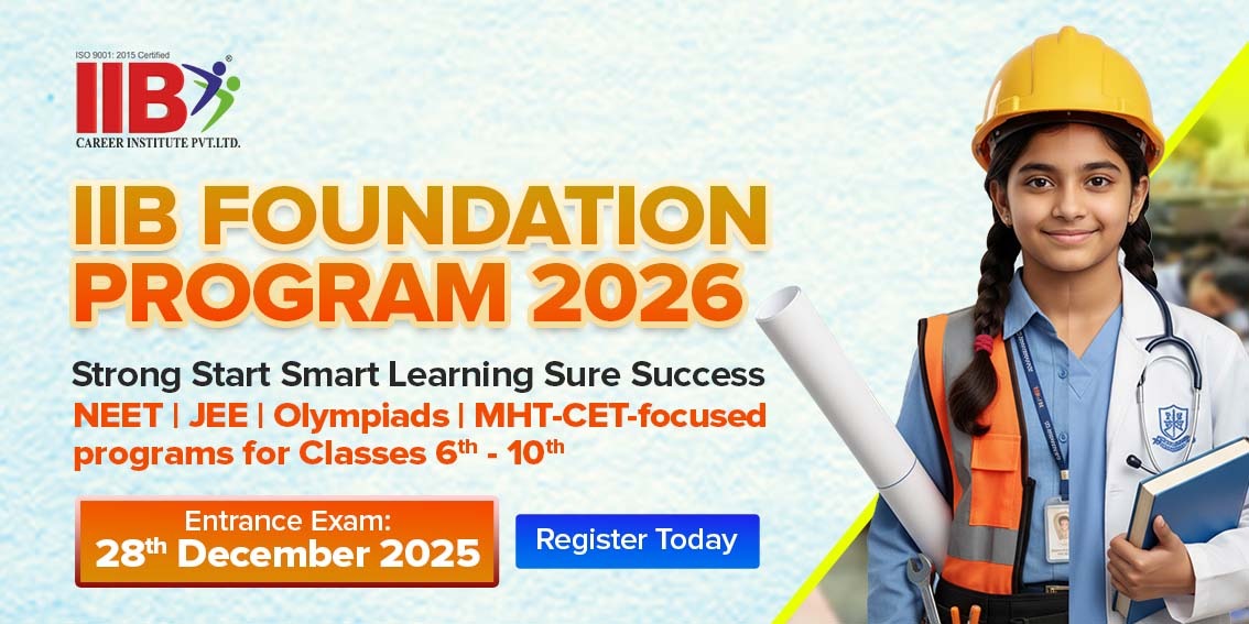 IIB 11th Registration 2025