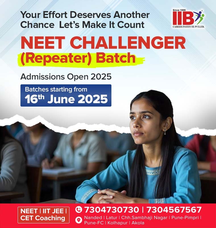 IIB NEET REP Registration 2026
